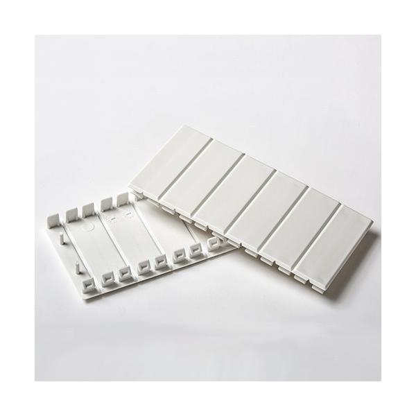 TAPA CUBREMÓDULOS 4,5 MÓDULOS DE COLOR BLANCO