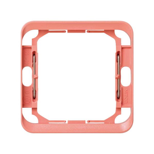 PIEZA ADAPTADORA (ROSA)