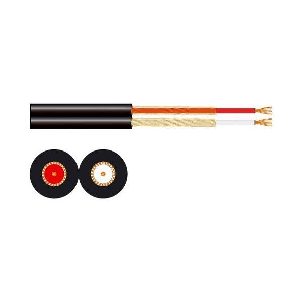 CABLE 2 CONDUCTOR DIMETRO 4x8 PVC NEGRO (ROLLO 100m)