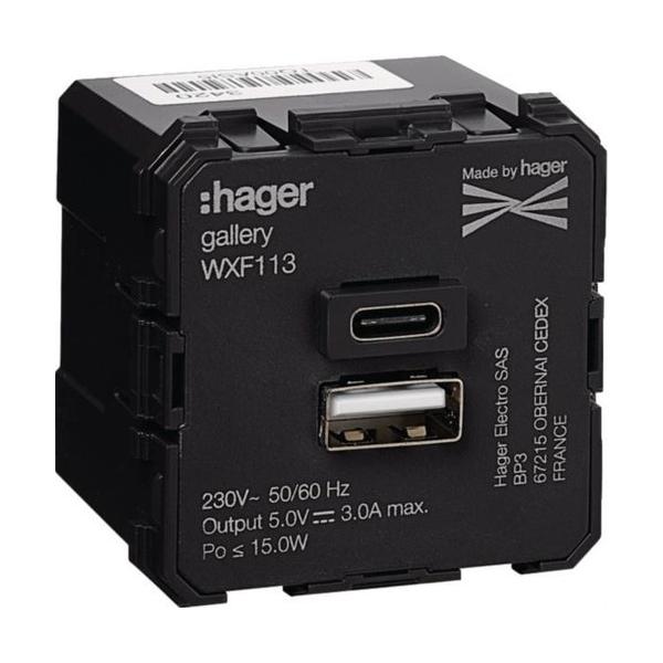 CARGADOR USB GALLERY A+C